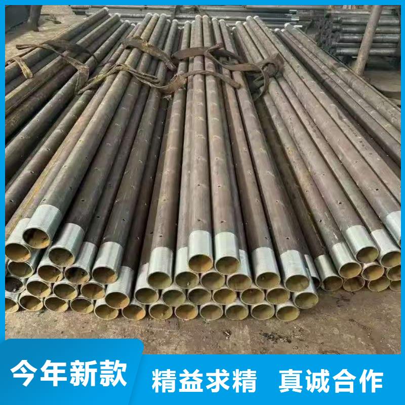 管棚管发货快速