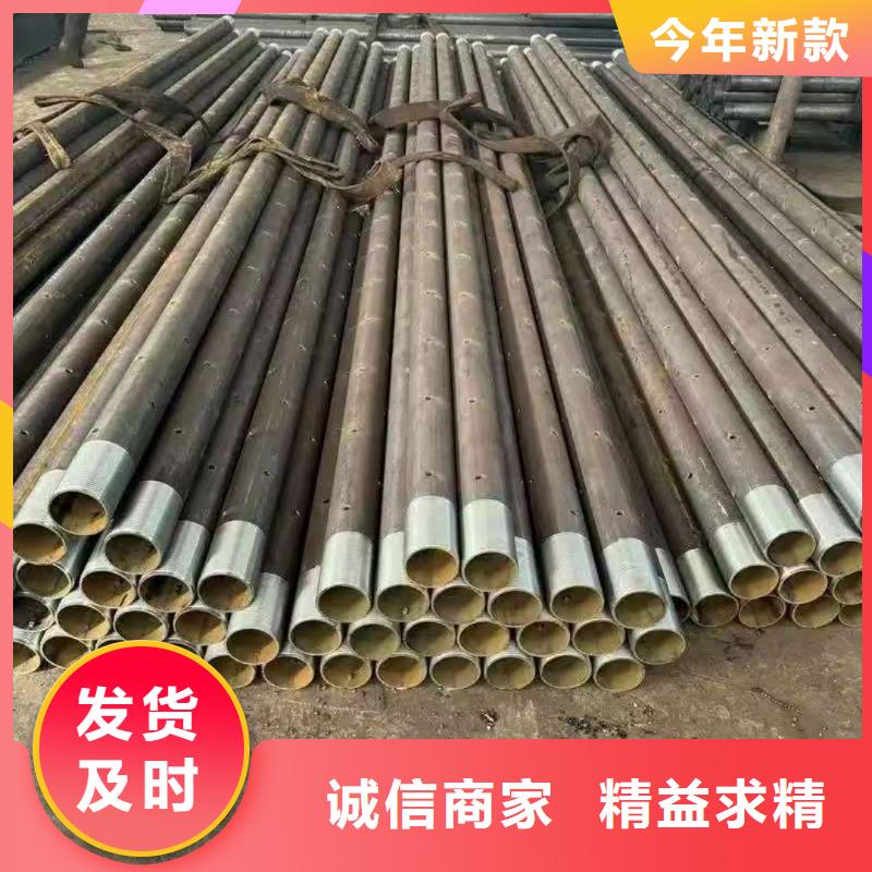 管棚管供货商