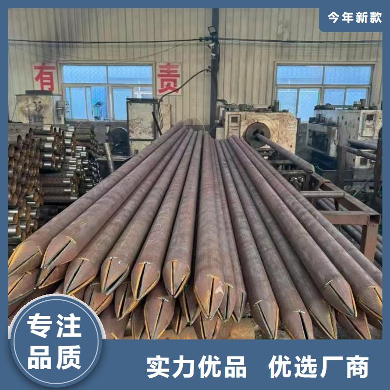 能做钢花管的厂家
