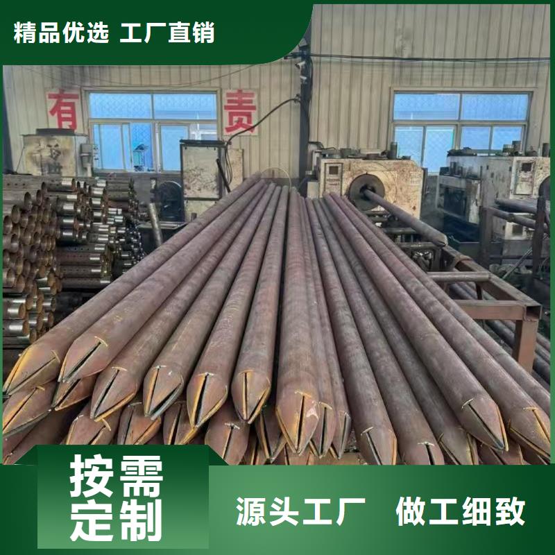 钢花管-踏踏实实做产品