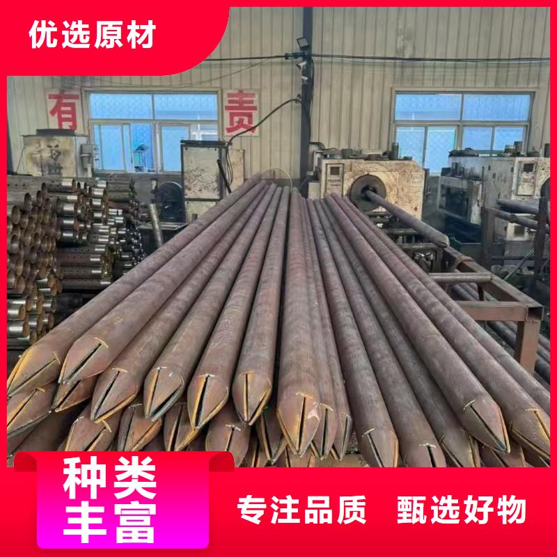 铁标锚杆厂家技术领先