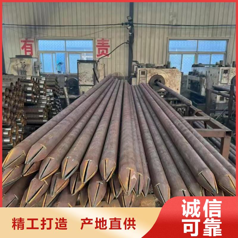组合式中空注浆锚杆供货商