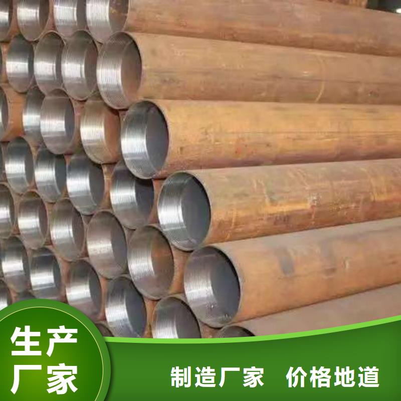 隧道超前小导管厂家-诚信经营