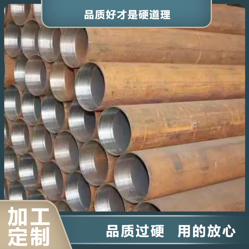 用户认可的地质管厂家