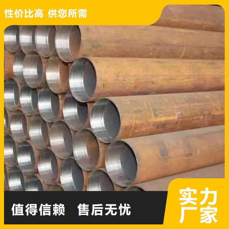 铁标锚杆品质高于同行