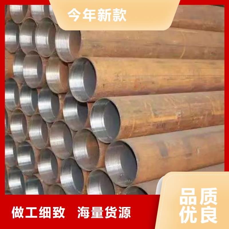 注浆管欢迎询价