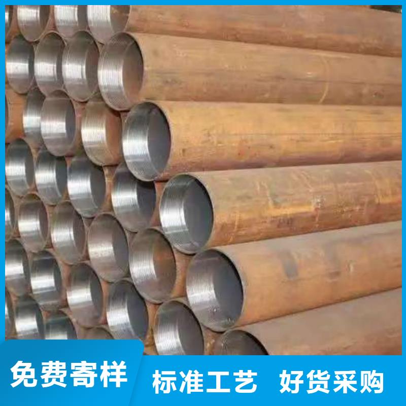 隧道注浆管企业-好品质