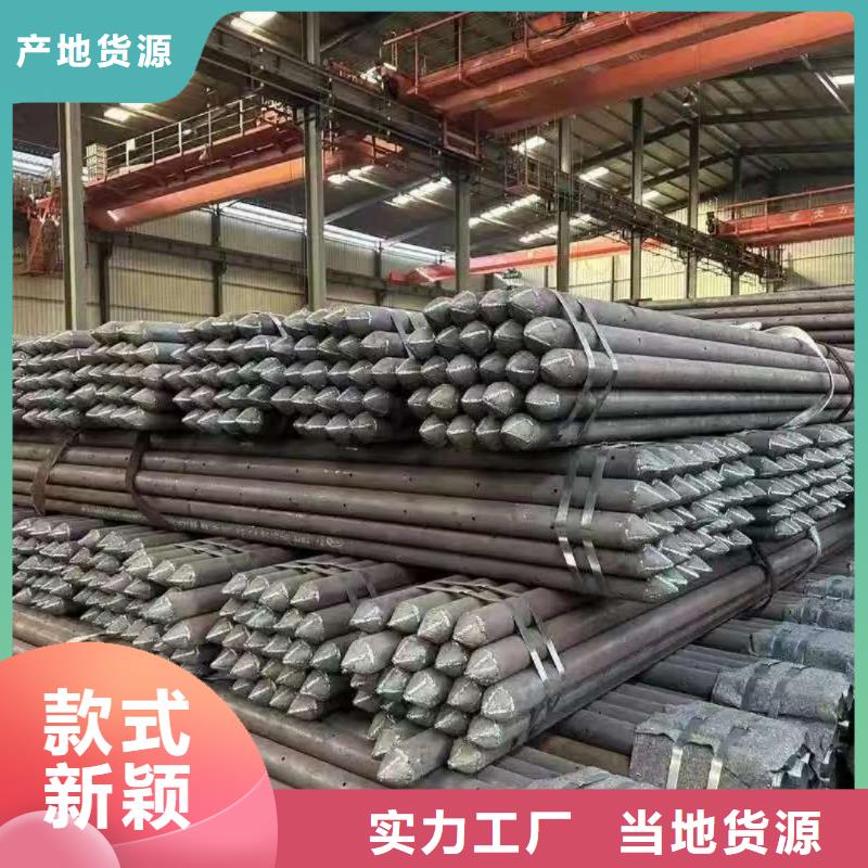50超前小导管质保时间长