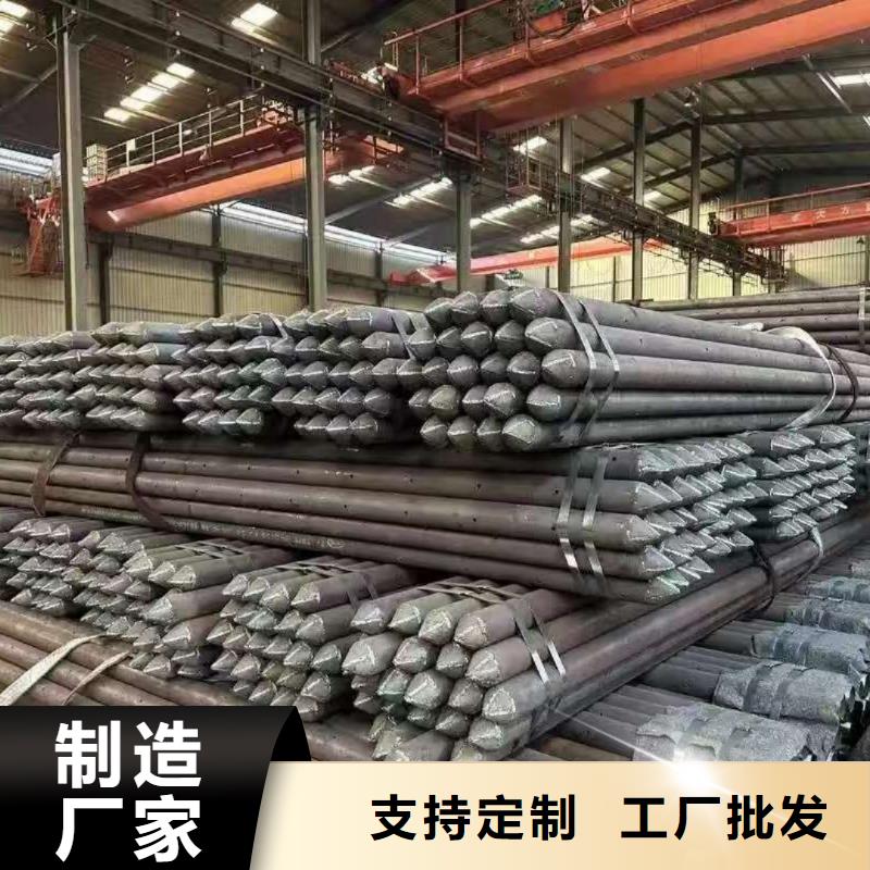 地质管采购厂家