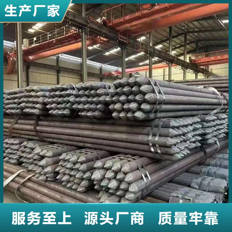 超前小导管厂家服务完善