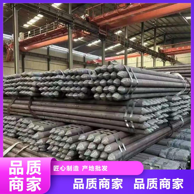 周边隧道超前小导管厂家
