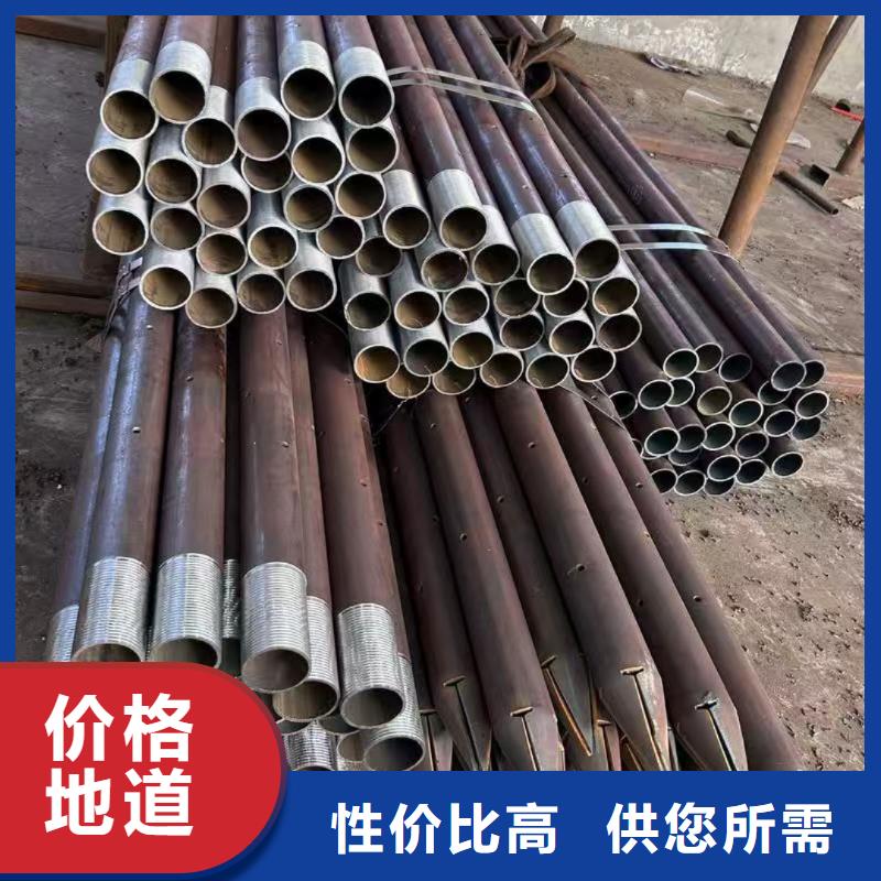 钢锚管厂家直销-值得信赖