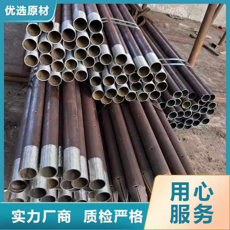 隧道注浆管特价销售