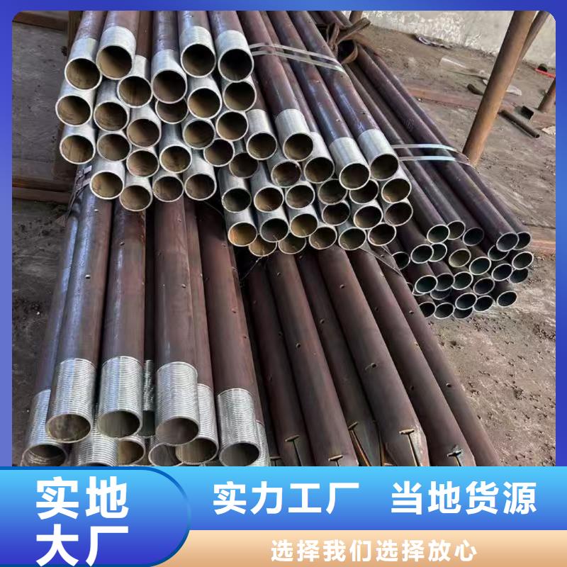 管棚管-优质靠谱