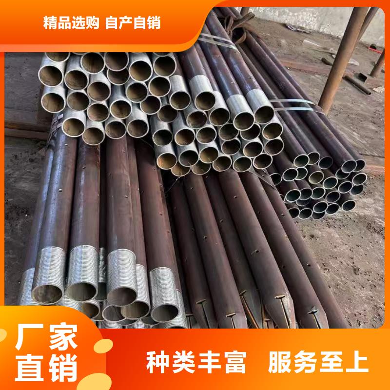超前小导管专业可靠