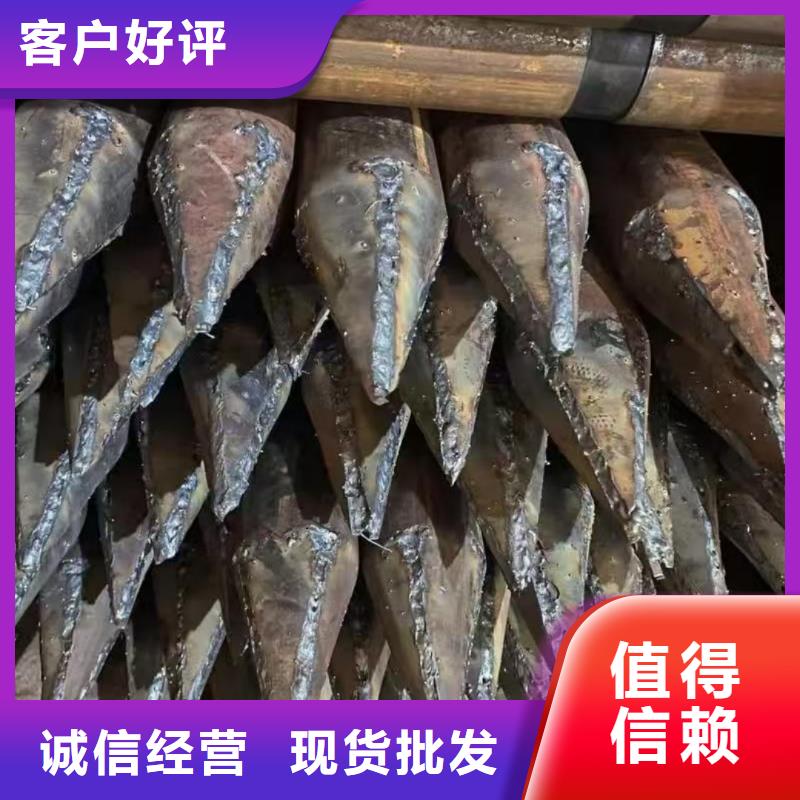 桩基注浆管大厂家才可靠