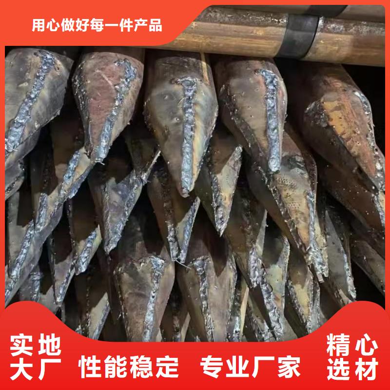 超前小导管专业可靠