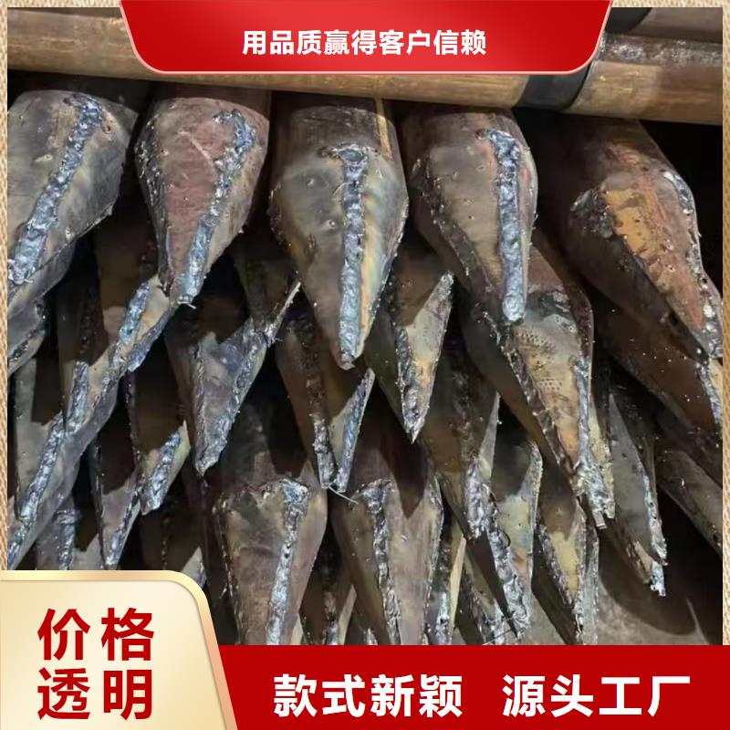 专业销售空心注浆管-保量