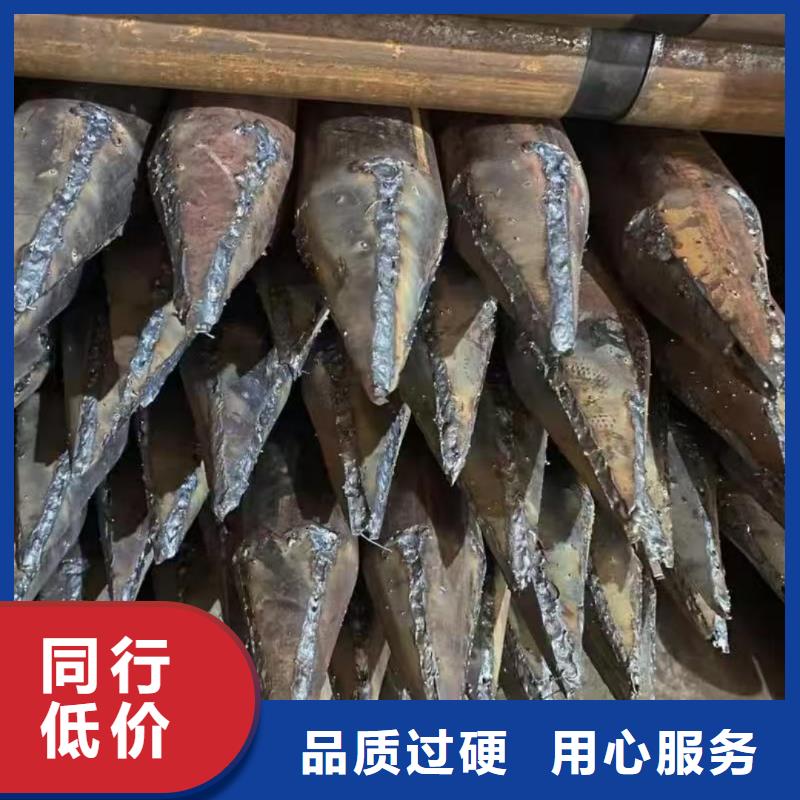 注浆管-来电洽谈
