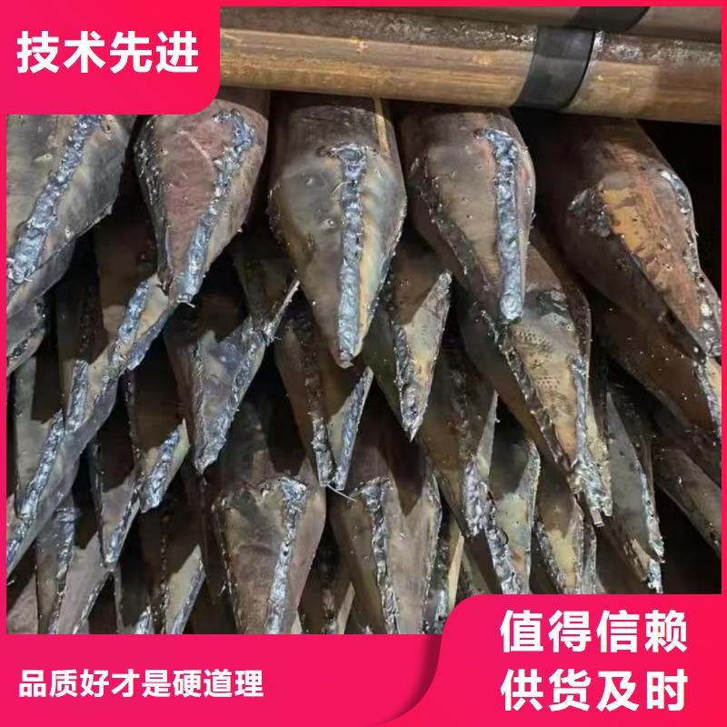 钢锚管市场价