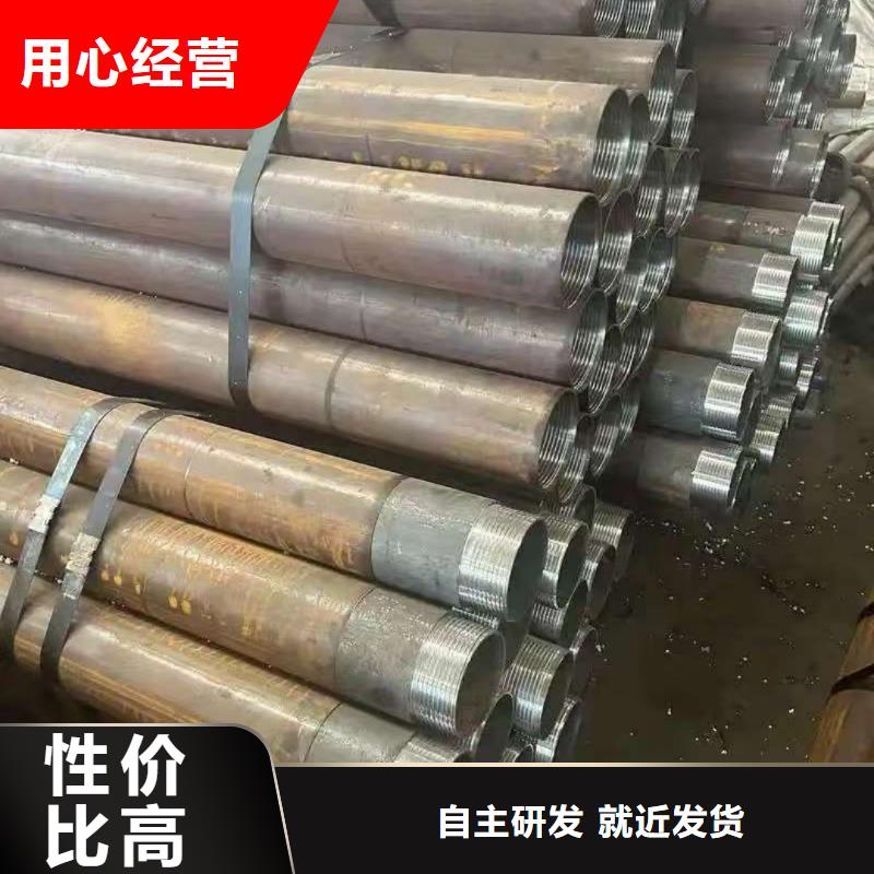 货源充足的地质管实力厂家
