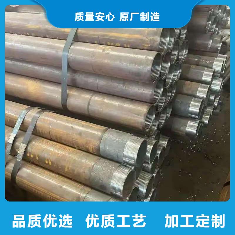 组合式中空注浆锚杆厂家_精益求精