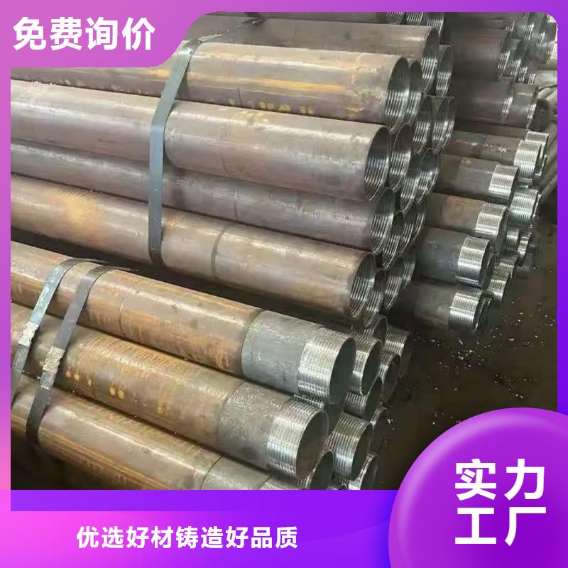 超前小导管参数图片