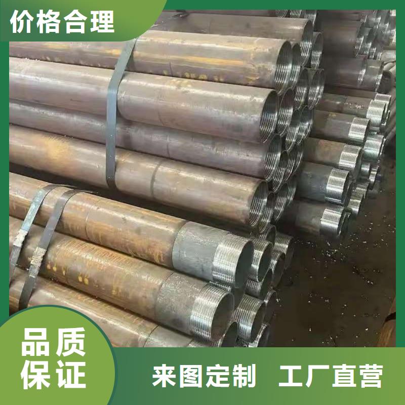 钢花管现货供应_规格全