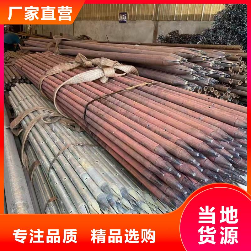 组合式中空注浆锚杆价格实在