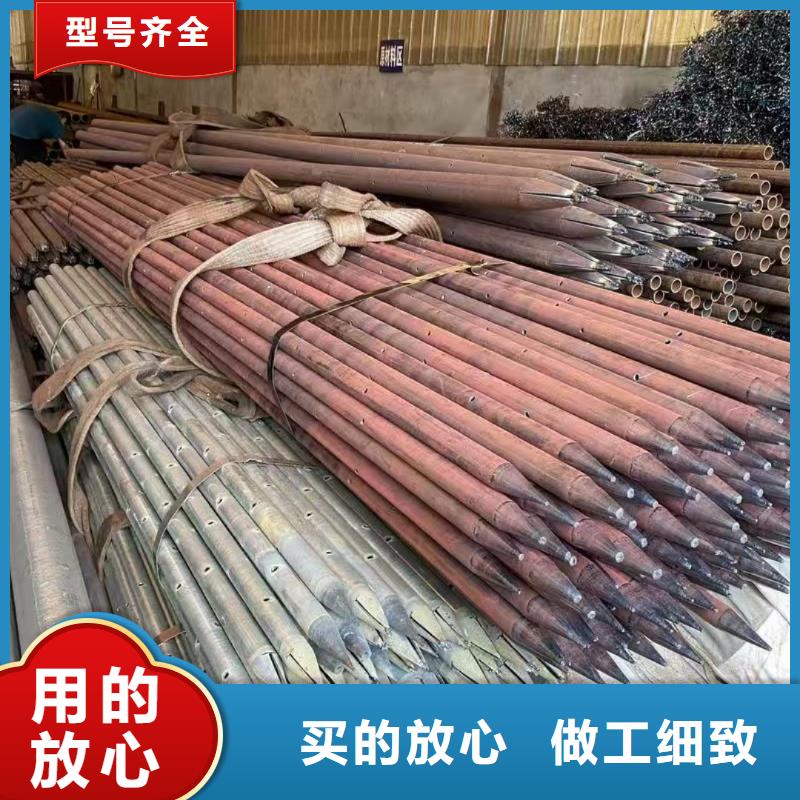 注浆管欢迎询价