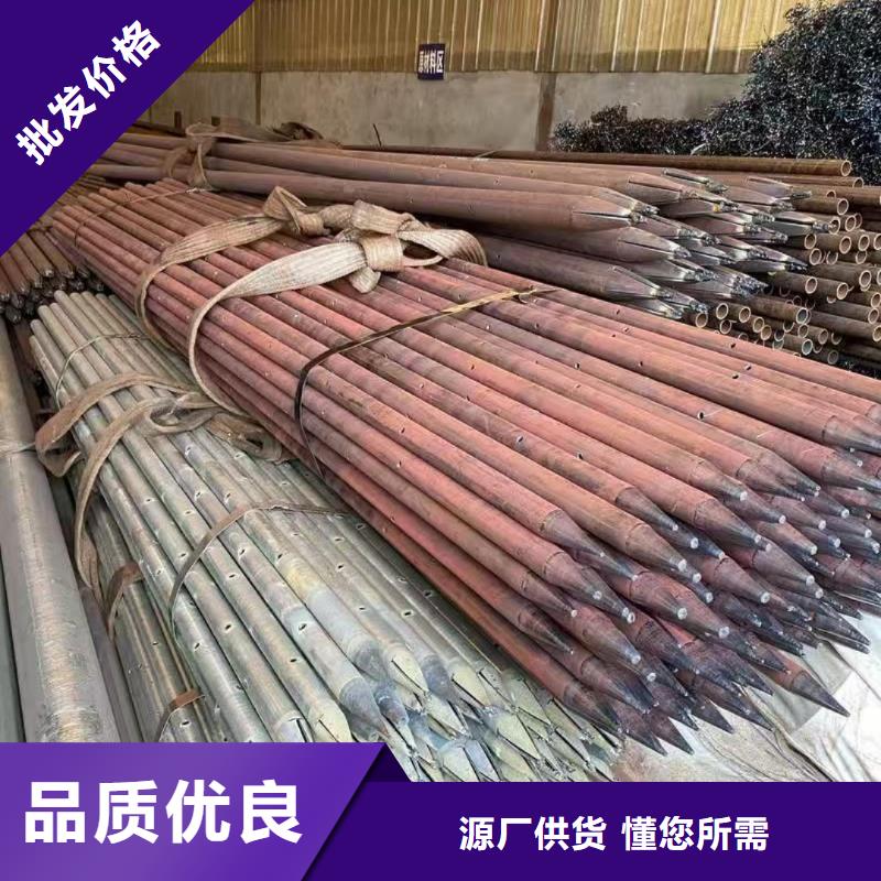 #隧道注浆管厂家