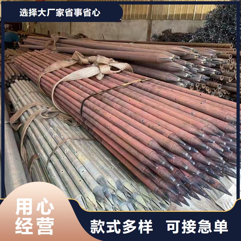 管棚管找天恒源钢铁有限公司