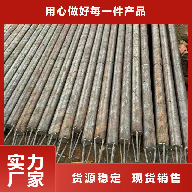 2025价格合理的##注浆管厂家##免费咨询