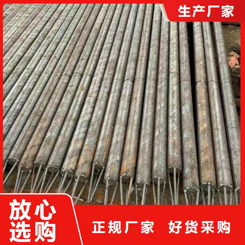 2025品质过硬#钢锚管厂家#解决方案