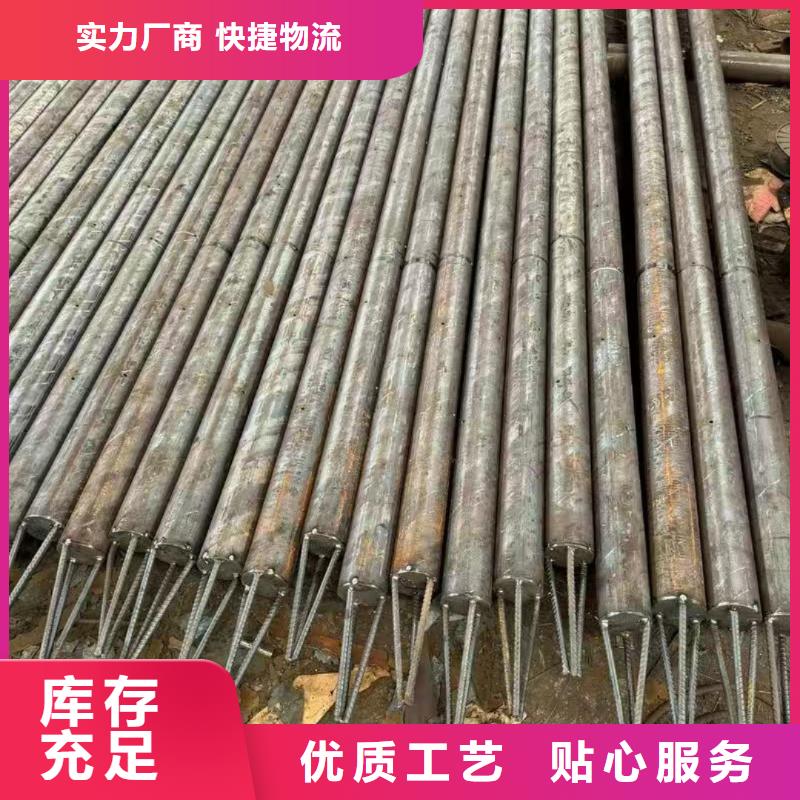 50超前小导管物流送货上门