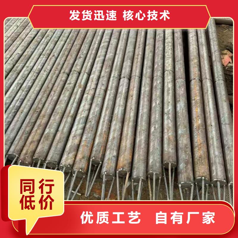 隧道注浆管厂家价格低