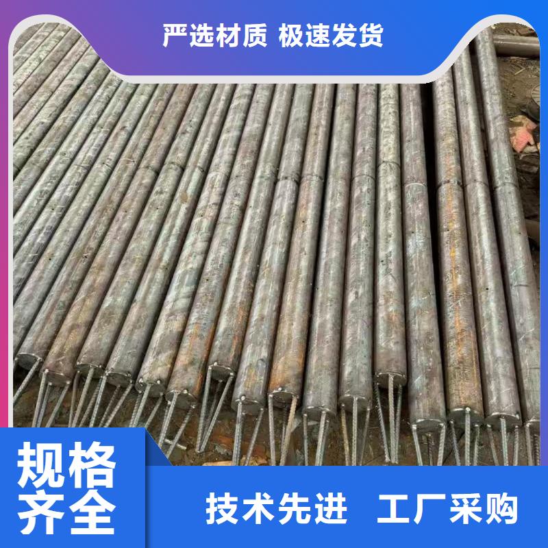 隧道专用小导管现货齐全
