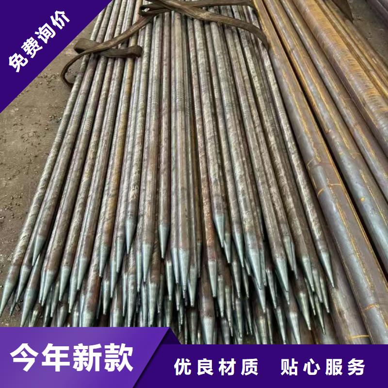 中空锚杆大型生产厂家
