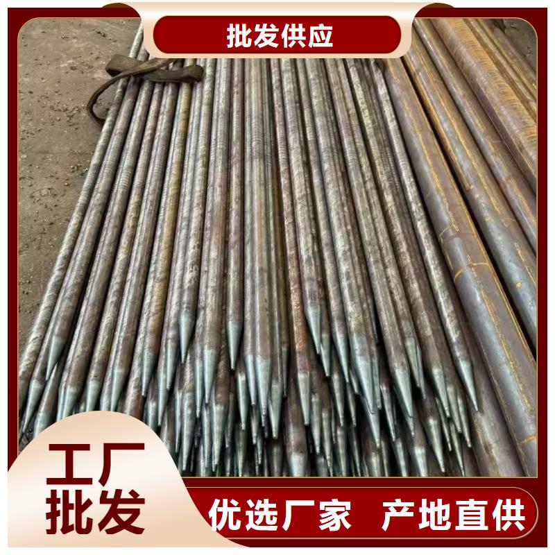 无缝钢管企业-好品质