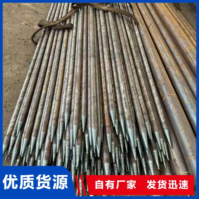 管棚管保质保量