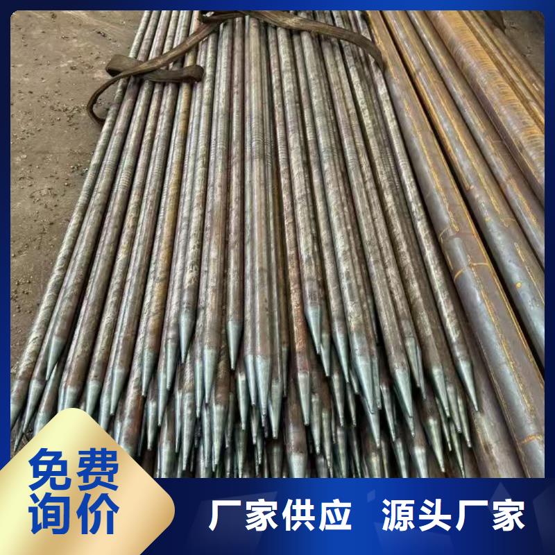 采购中空锚杆用无缝钢管必看-专业品质