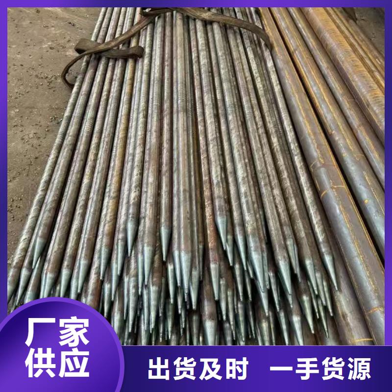 厂家批发中空锚杆价格优惠