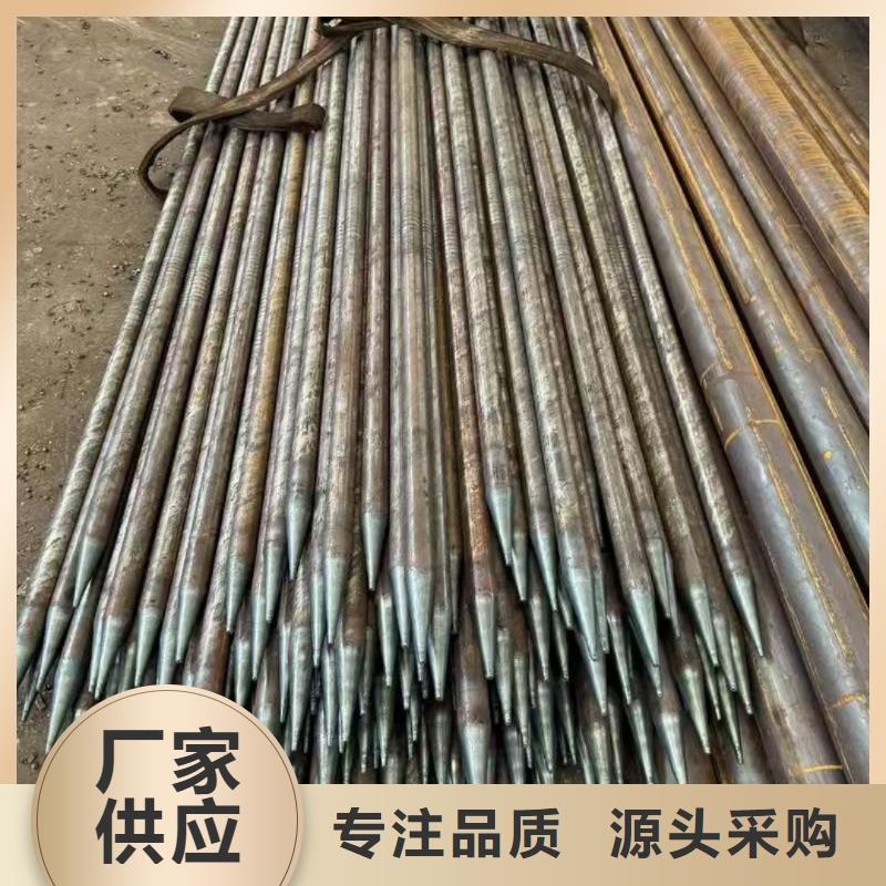 隧道注浆管行情报价