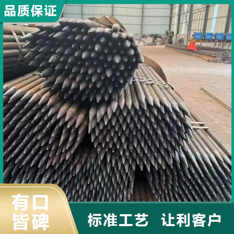 管棚管_快来了解