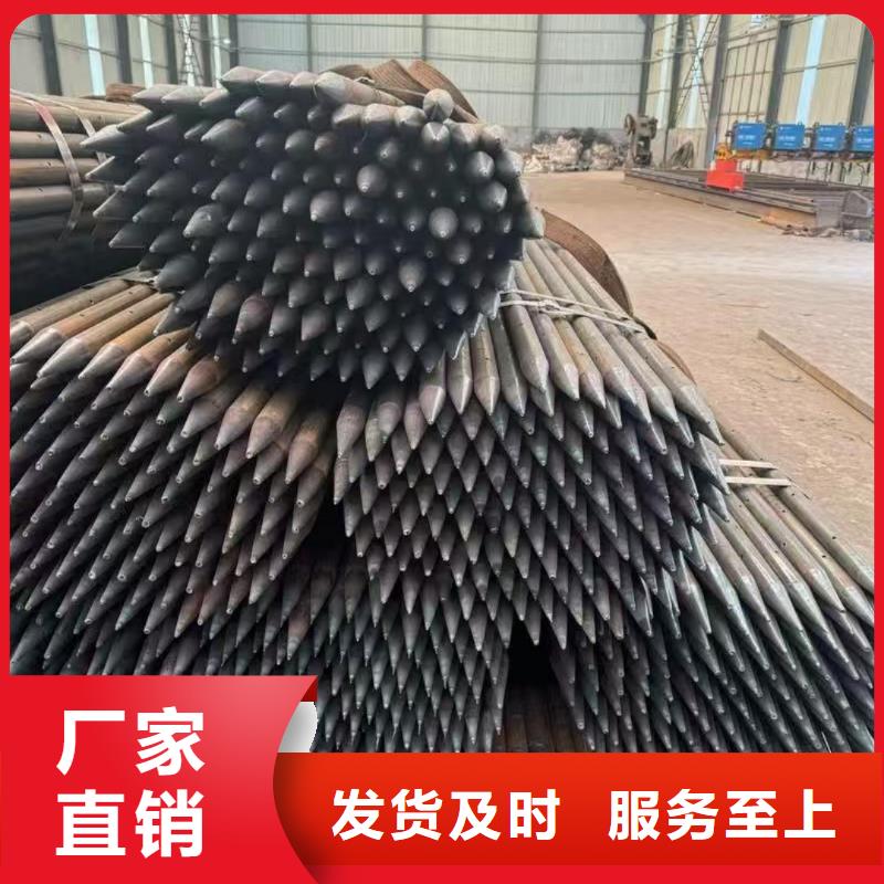 隧道超前小导管、隧道超前小导管生产厂家-诚信经营