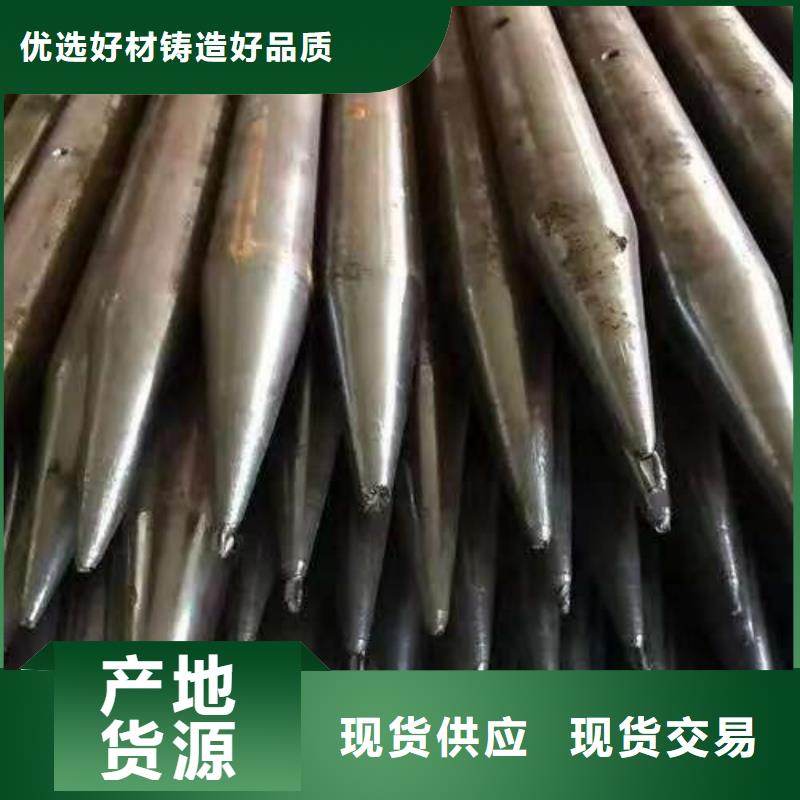 隧道注浆管-隧道注浆管经验丰富