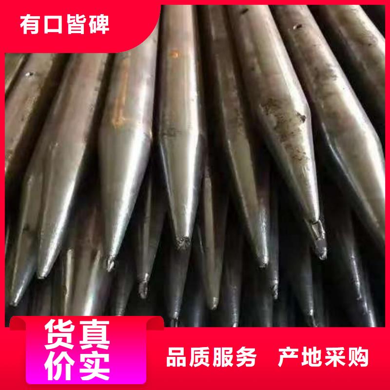 桩基注浆管厂家现货销售