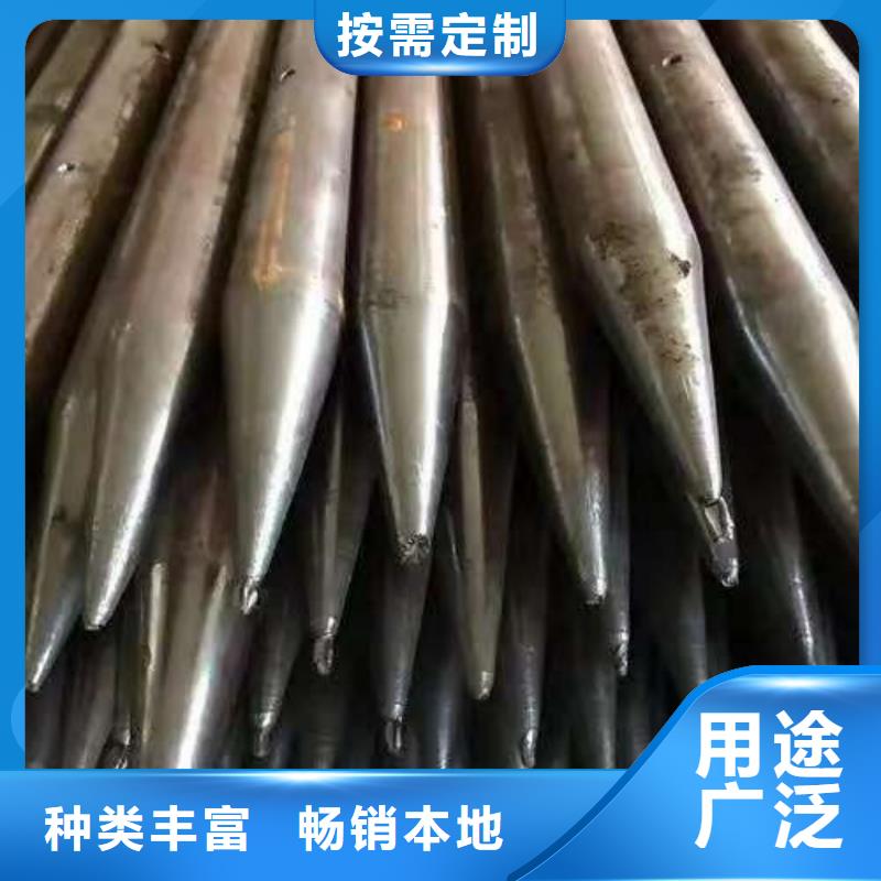 注浆管-注浆管出货快