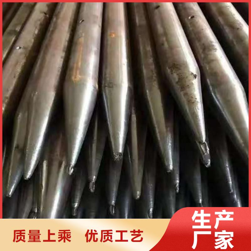发货及时的注浆管厂家
