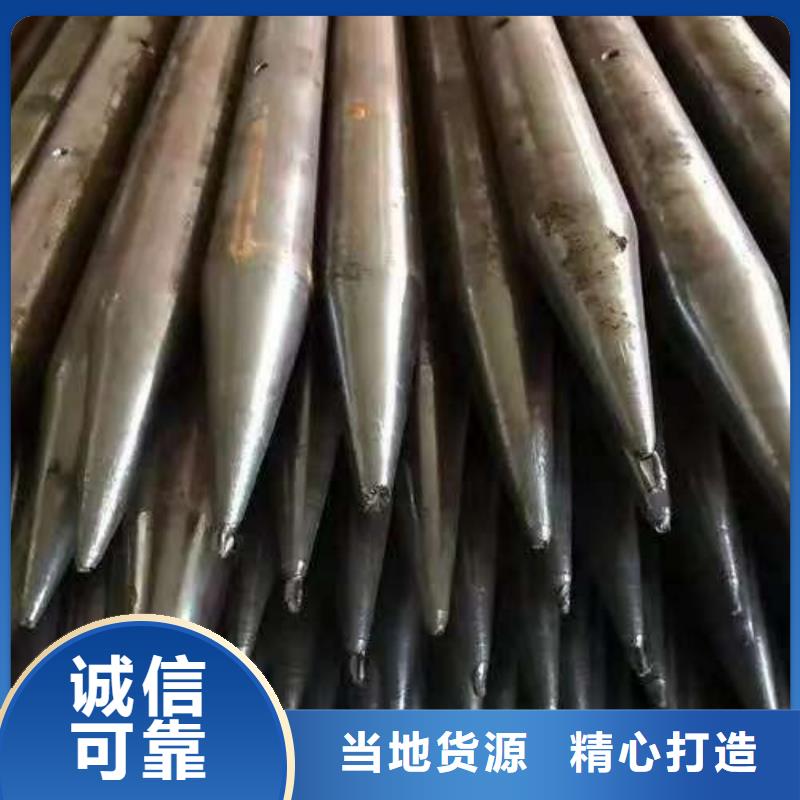买隧道超前小导管选择实体厂家